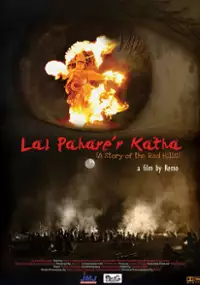 Plakat filmu Lal Pahare'r Katha