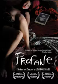 Plakat filmu Profane