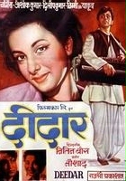 plakat filmu Deedar
