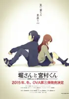 plakat serialu Hori-san to Miyamura-kun