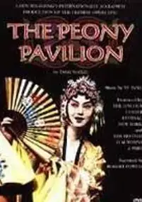 Plakat filmu Mudan Ting: The Peony Pavilion - A Kunju Opera