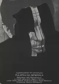 Plakat filmu Pułapka na generała