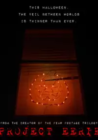 Plakat filmu Project Eerie