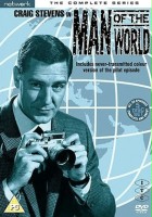 plakat - Man of the World (1962)