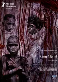 Plakat filmu Rang Mahal