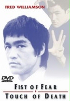 plakat filmu Fist of Fear, Touch of Death