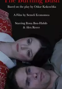 Plakat filmu The Burning Bush