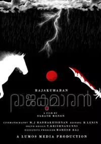 Plakat filmu Rajakumaran: Prince