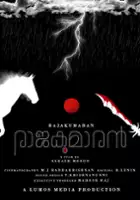 plakat filmu Rajakumaran: Prince