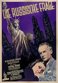 Plakat filmu Harry Smith odkrywa Amerykę