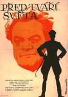 plakat filmu Lekcja historii