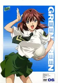 Plakat serialu Green Green