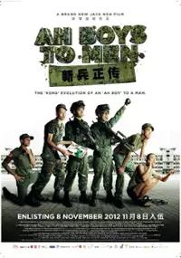 Plakat filmu Ah Boys to Men