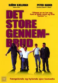 Plakat filmu V&auml;gen ut