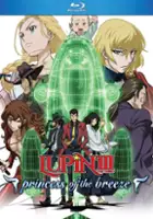 plakat filmu Lupin the Third: Princess of the Breeze - Hidden City in the Sky