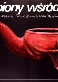 Plakat filmu Zagubiony wśród ludzi