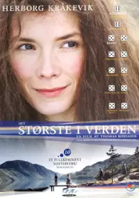 Plakat filmu Rybaczka Petra