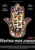 plakat filmu Harissa mon amour