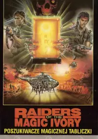 Plakat filmu Poszukiwacze magicznej tabliczki