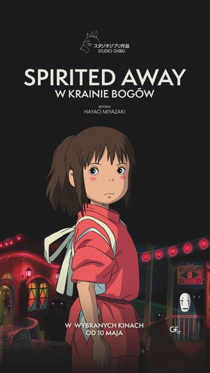 Spirited Away: W krainie Bogów