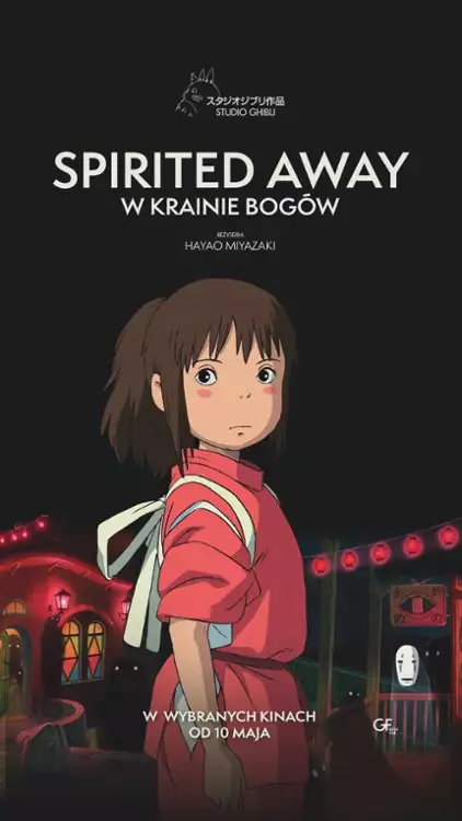 plakat filmu Spirited Away: W krainie Bogów