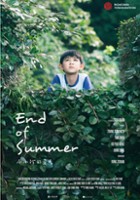 plakat filmu End of Summer