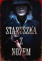 Hye-young Lee / Staruszka z nożem