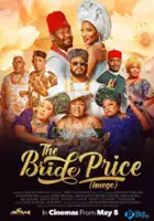 Nkem Owoh / The Bride Price