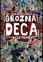 Dimitrije Arandjelovic / Grozna deca