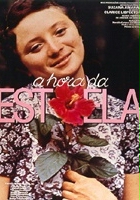 plakat filmu A Hora da Estrela