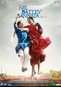 Plakat filmu Nil Battey Sannata
