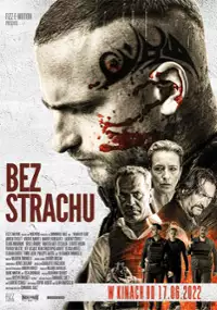 Plakat filmu Bez strachu