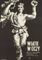 Aleksei Krychenkov / Wiatr w oczy