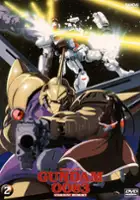 Fuyunori Gobu / Kidō Senshi Gundam 0083: Stardust Memory