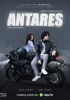 plakat serialu Antares
