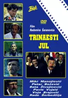 plakat filmu Trinaesti juli