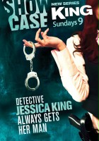 plakat - Detektyw King (2011)