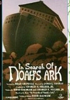 plakat filmu In Search of Noah's Ark