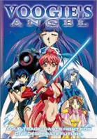 plakat serialu Voogie's Angel