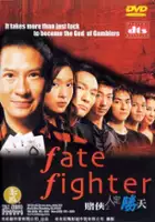 plakat filmu Dou hap ji yan ding sing tin