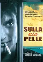 plakat filmu Na mojej skórze