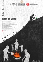 plakat filmu Deszcz 2020
