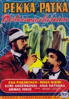 plakat filmu Pekka ja Pätkä mestarimaalareina