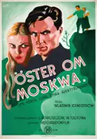 plakat filmu Zolotoye ozero
