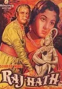Plakat filmu Raj Hath
