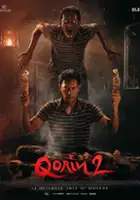 plakat filmu Qorin 2