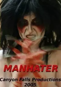 Plakat filmu Manhater