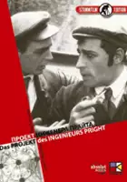 Lew Kuleszow / Projekt inżyniera Prajta