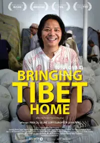 Plakat filmu Bringing Tibet Home