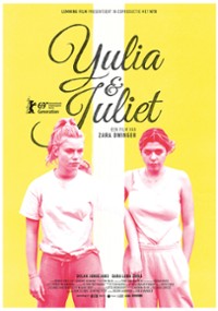 Yulia &amp; Juliet (2018) plakat